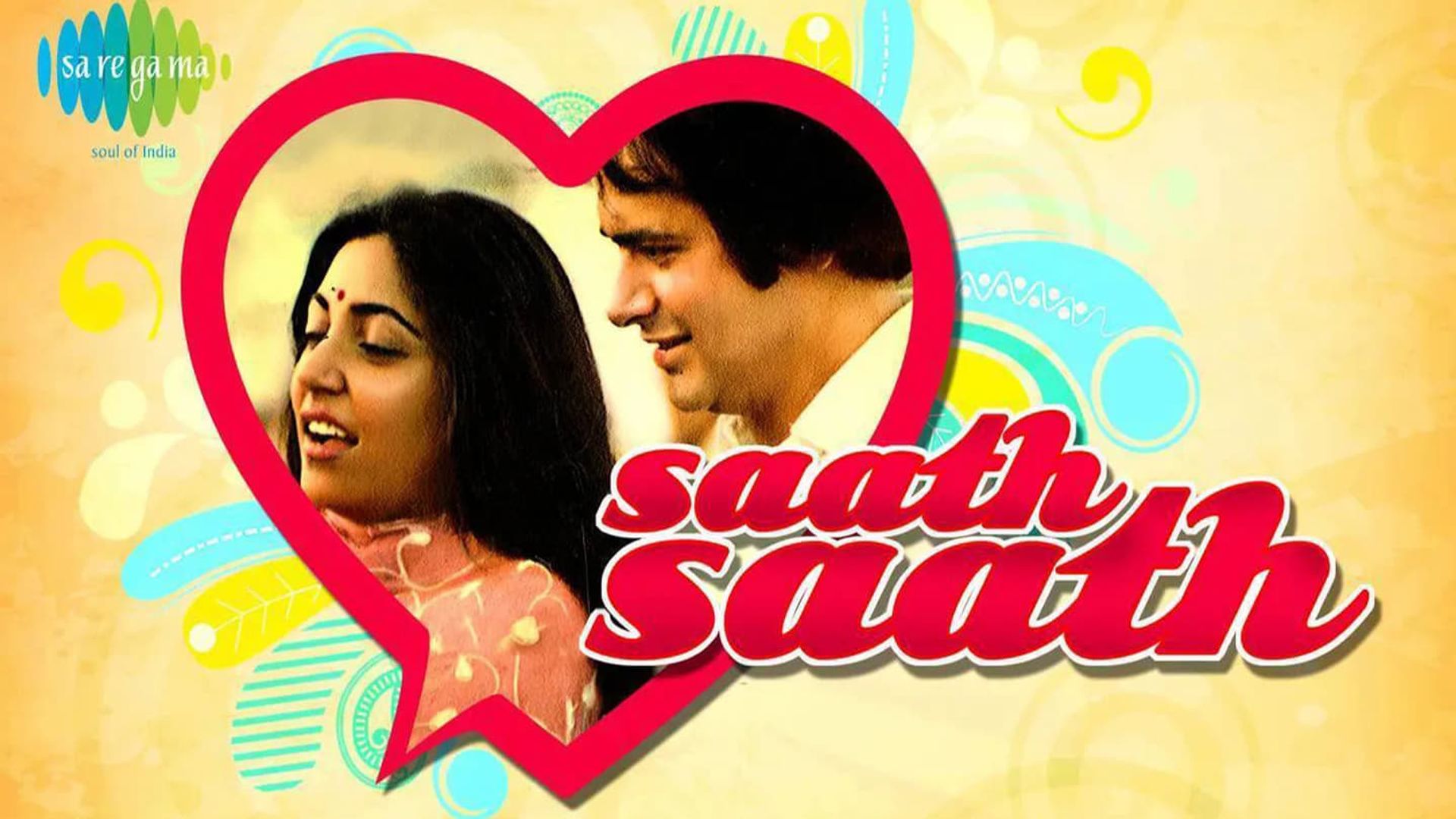 Saath Saath background