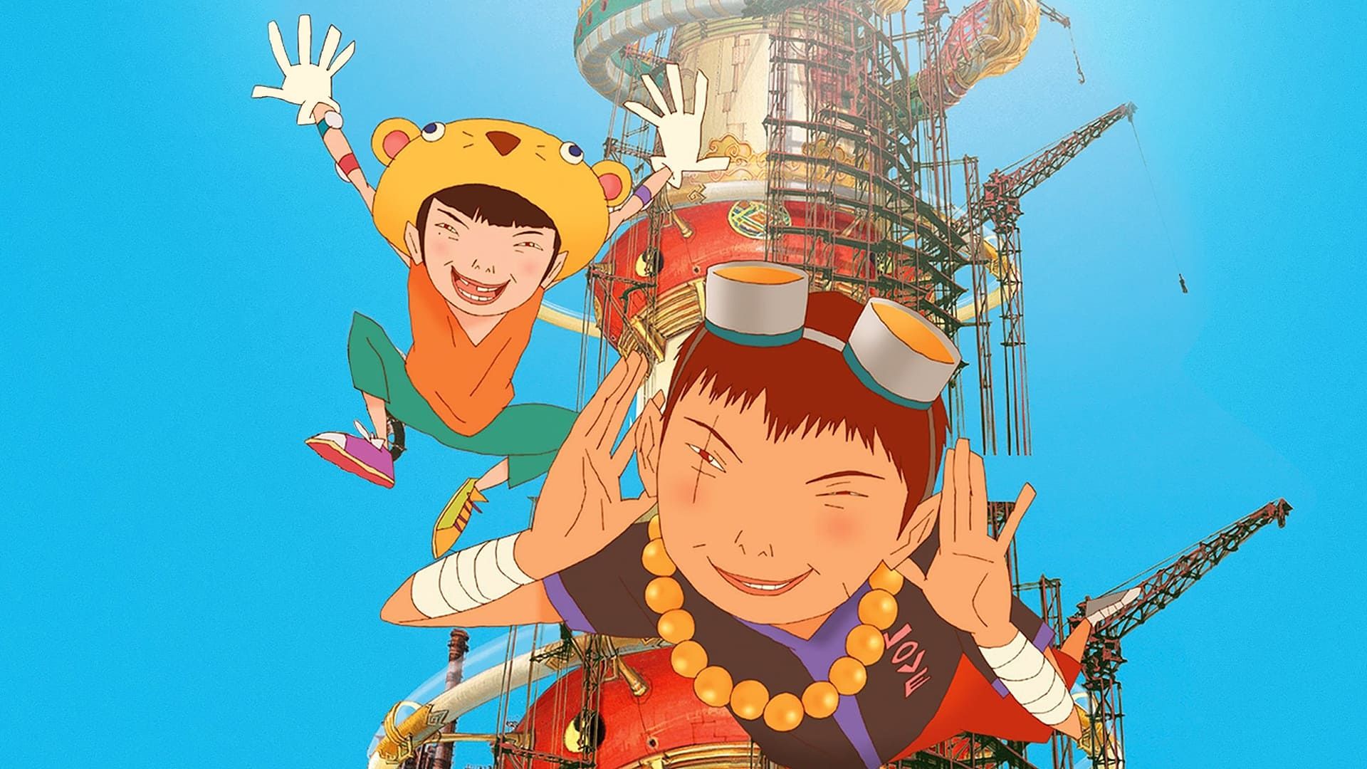 Tekkonkinkreet background