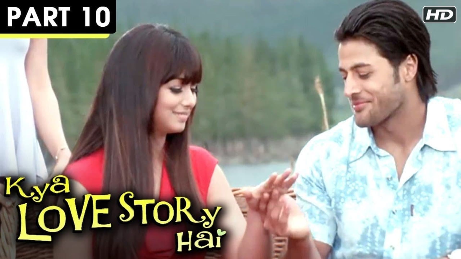 Kya Love Story Hai background