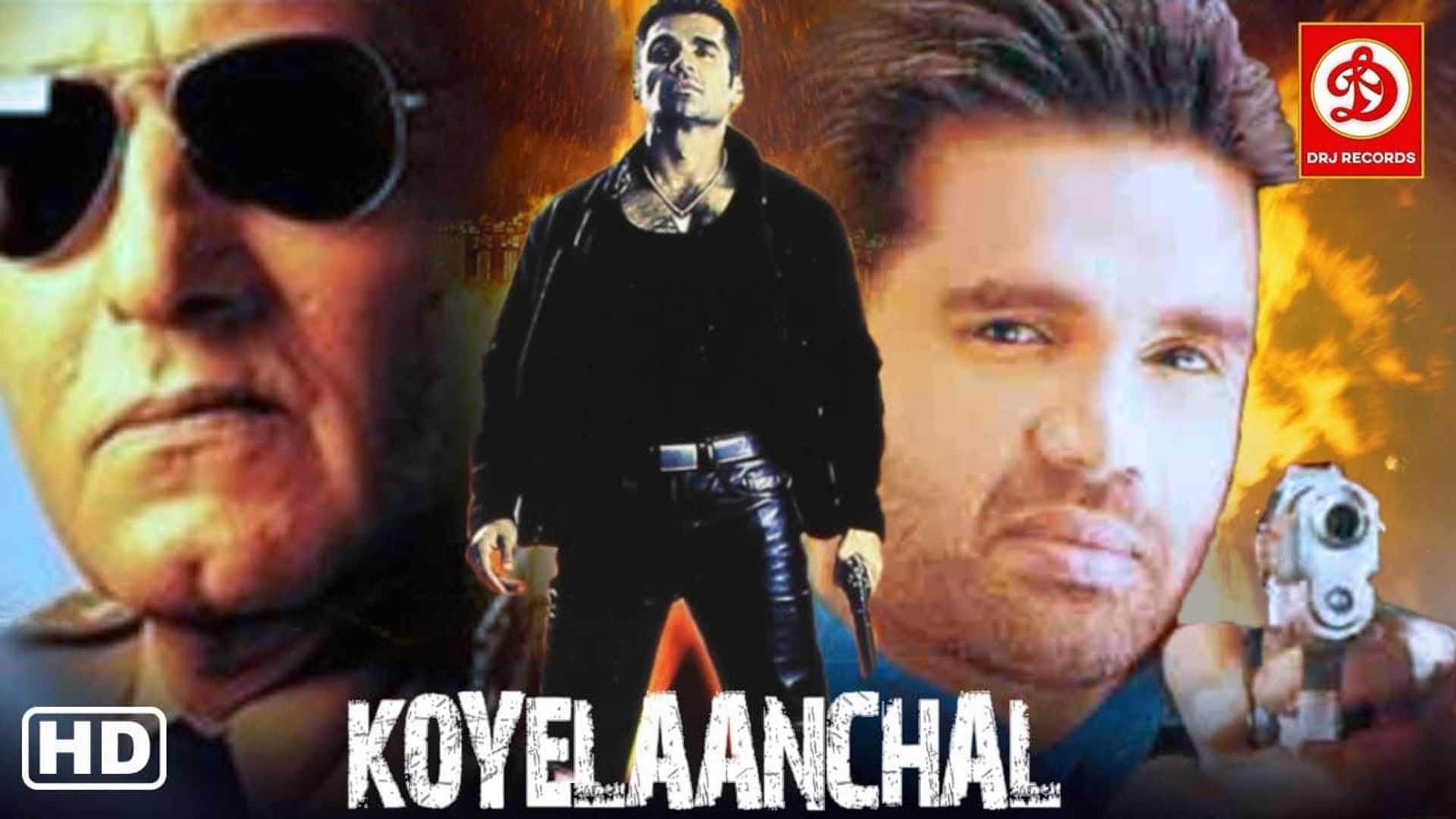 Koyelaanchal background