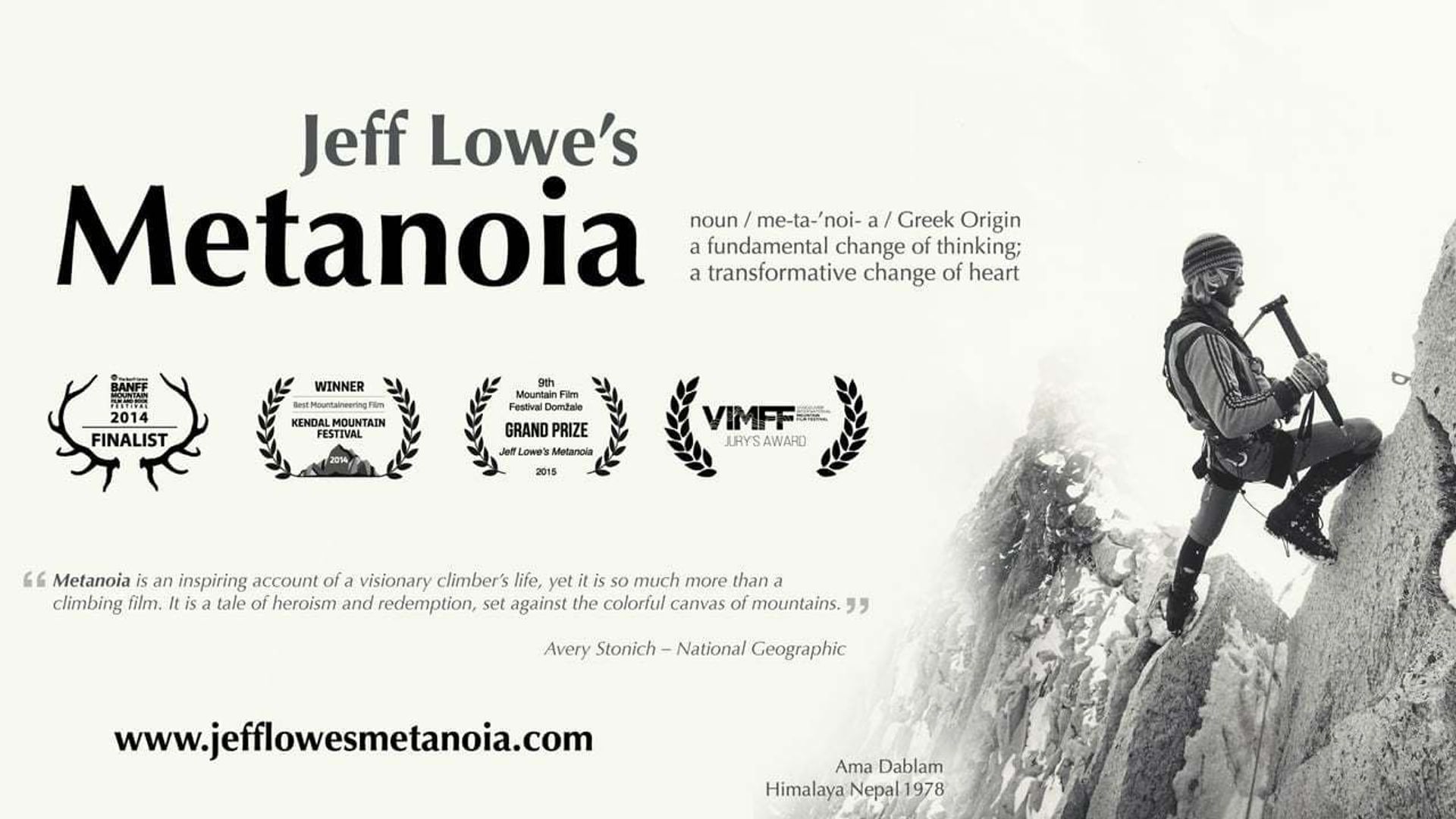 Jeff Lowe's Metanoia background