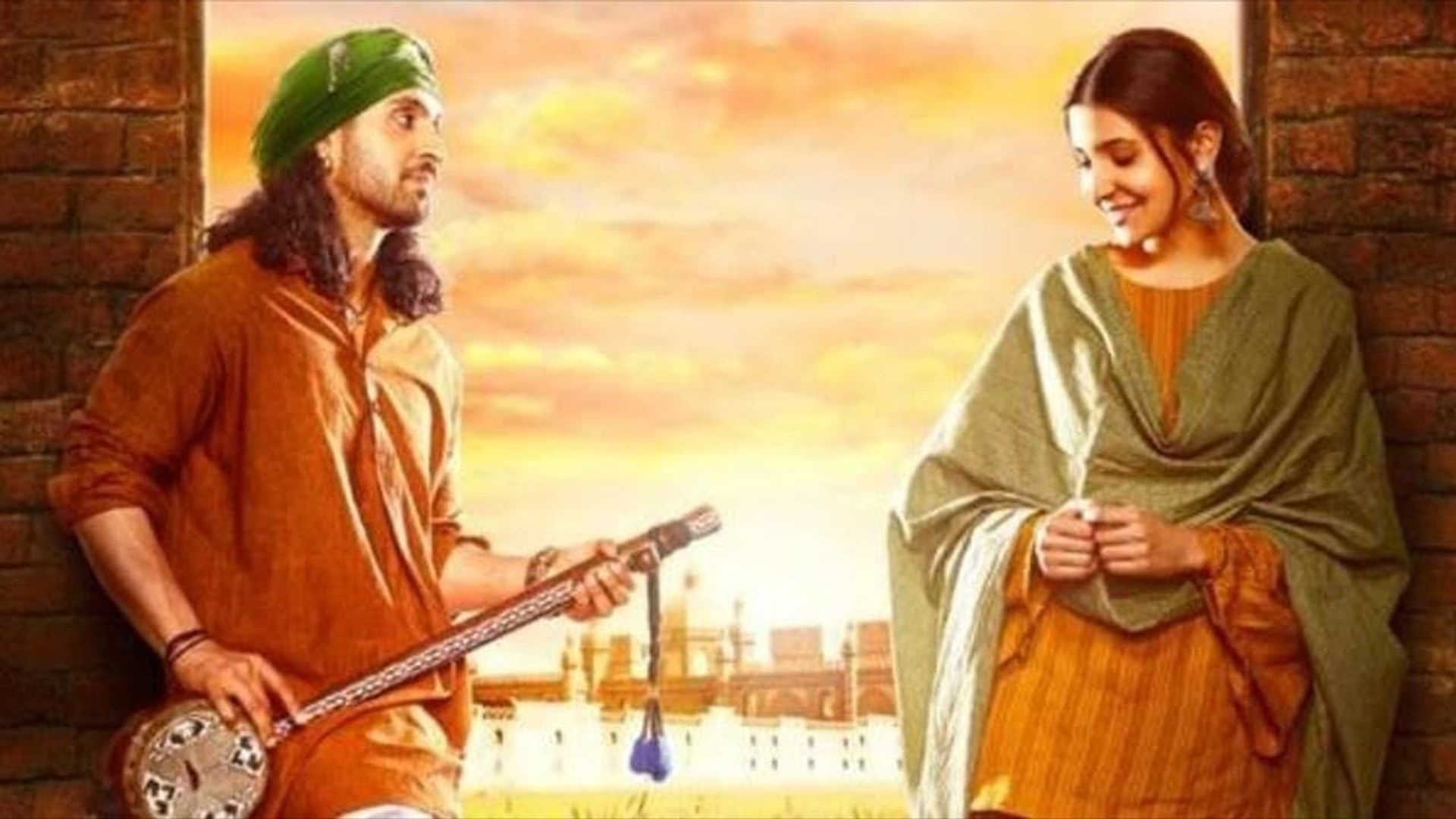 Phillauri background