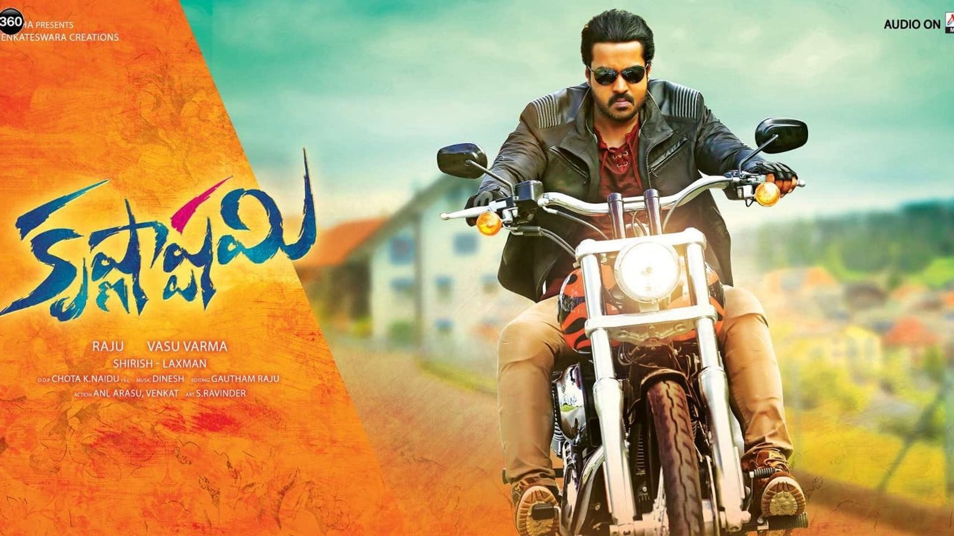 Krishnashtami background