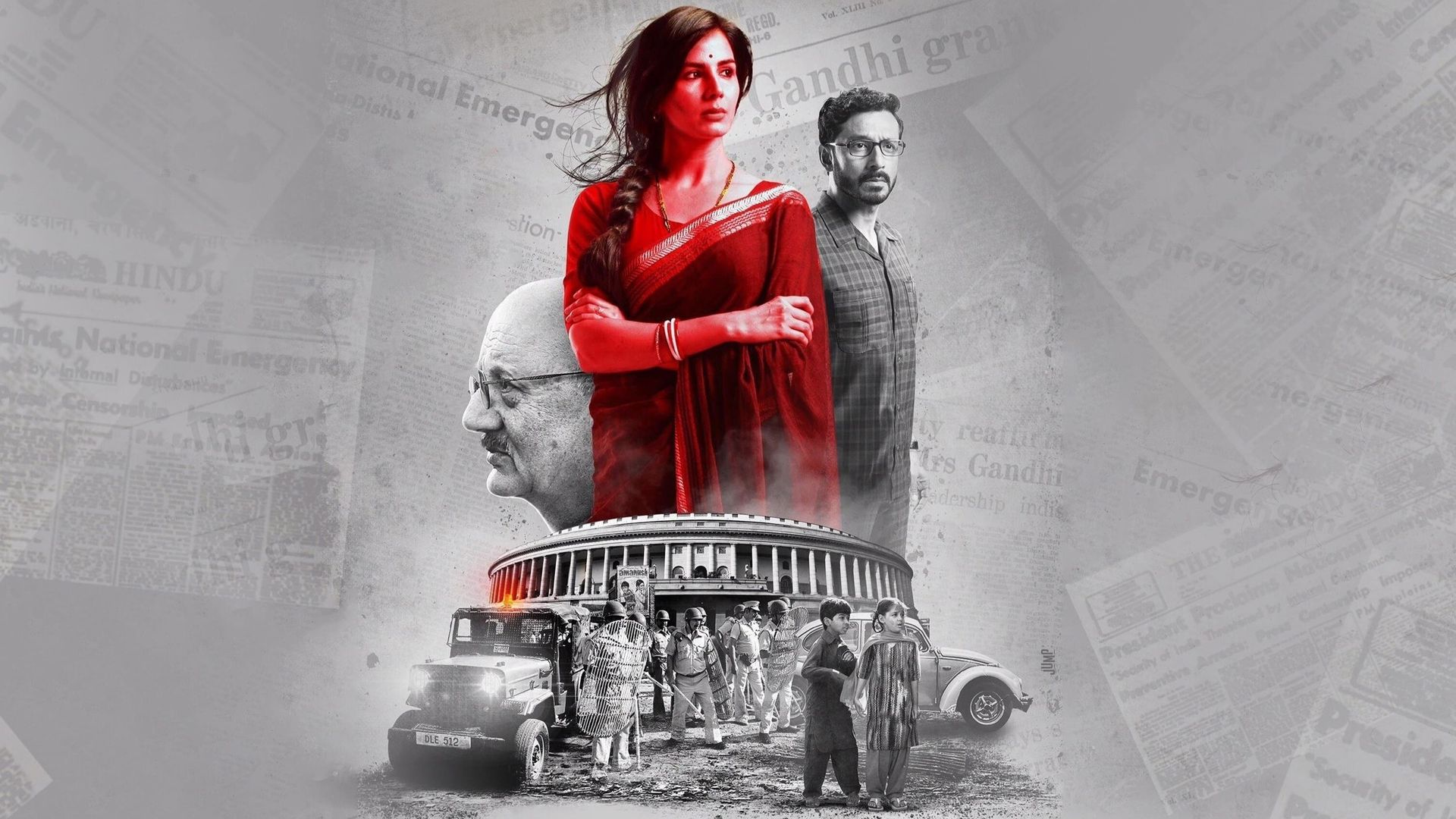 Indu Sarkar background