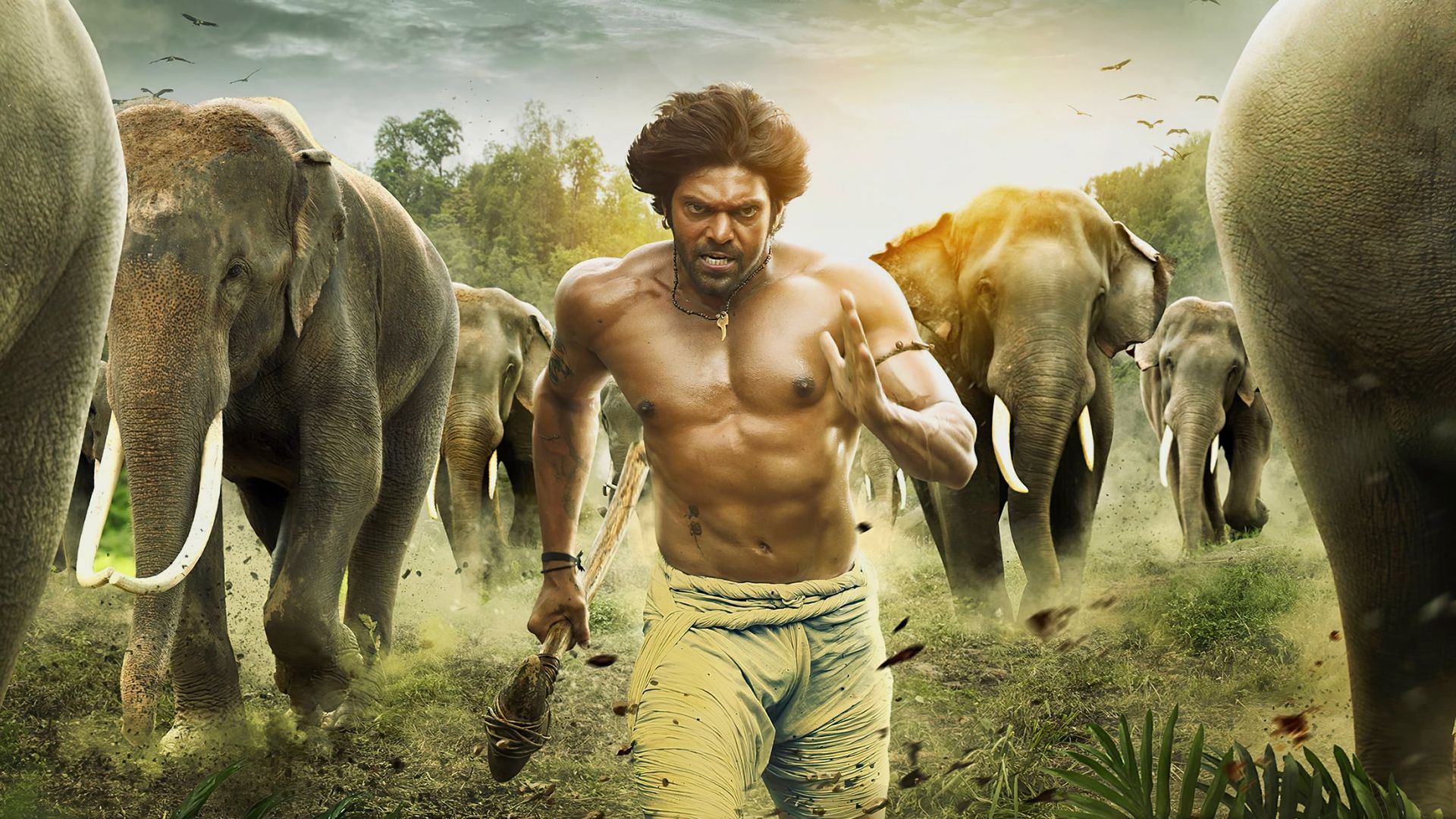 Kadamban background