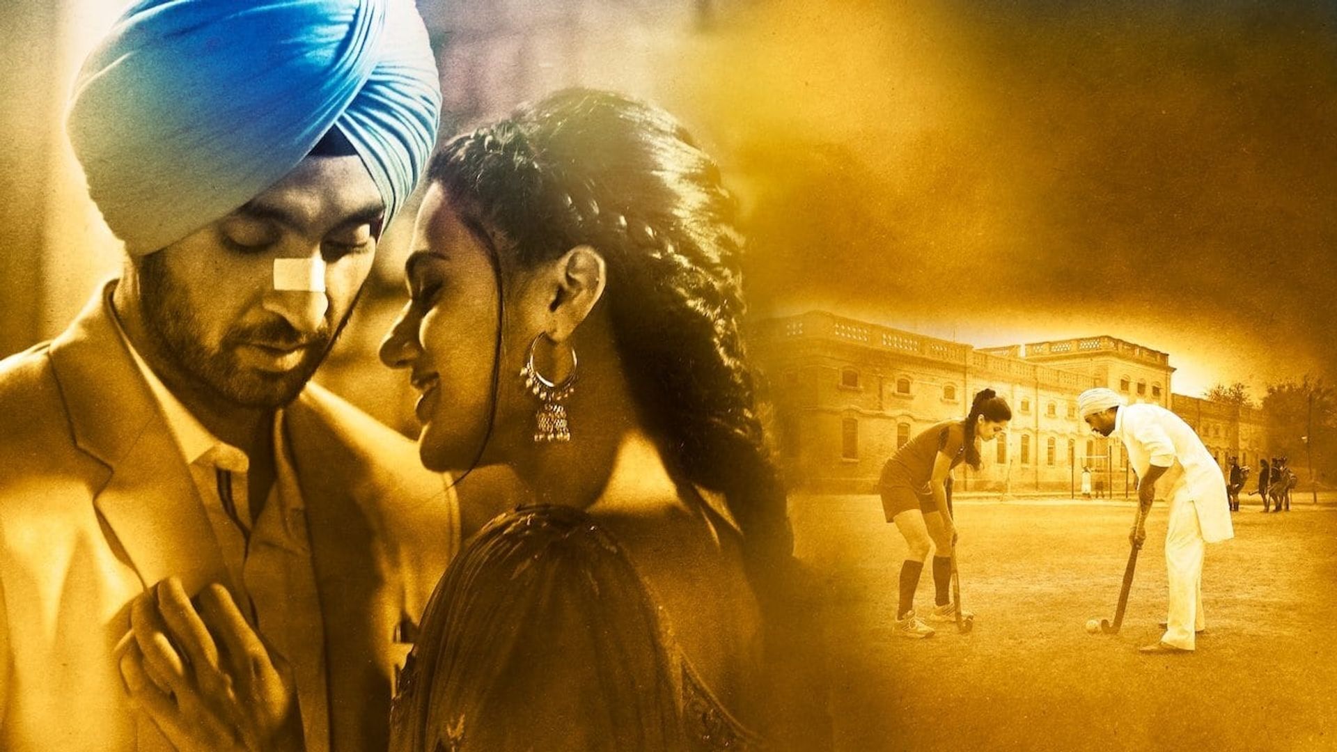 Soorma background