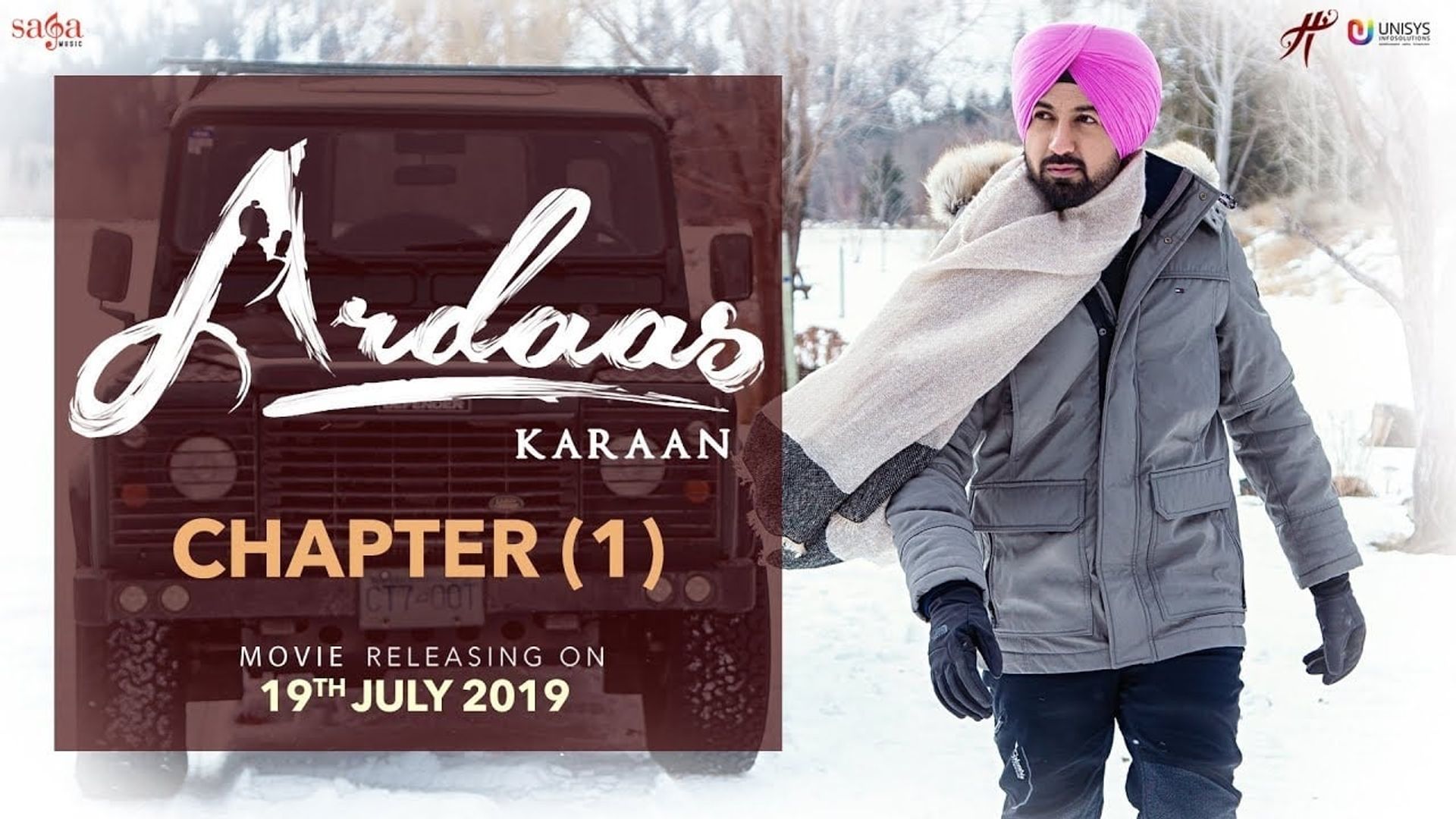 Ardaas Karaan background