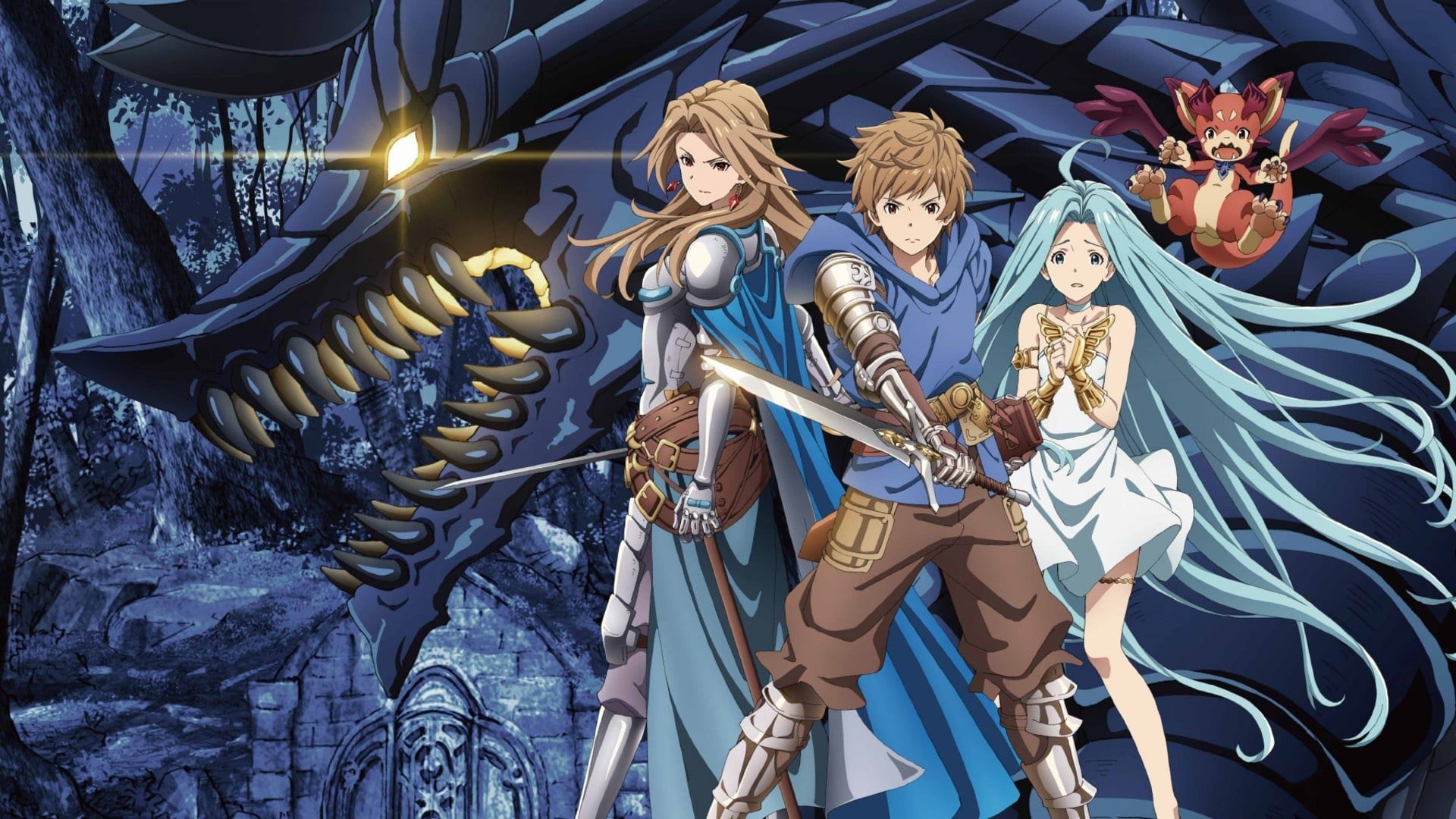 Granblue Fantasy: The Animation background