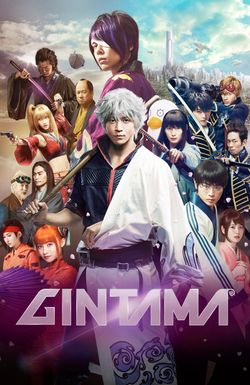 Gintama