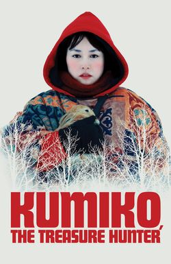 Kumiko, The Treasure Hunter