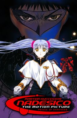 Martian Successor Nadesico - The Motion Picture: Prince of Darkness