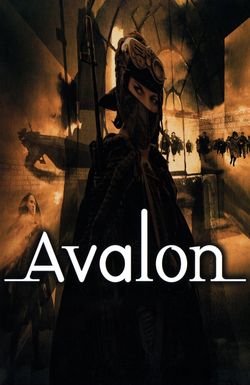 Avalon