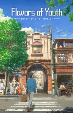 Flavors of Youth