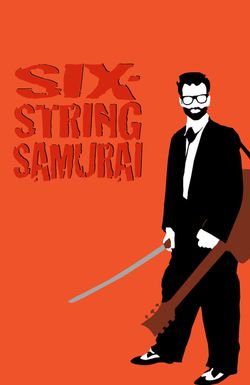 Six-String Samurai