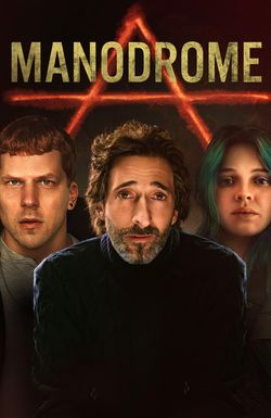 Manodrome