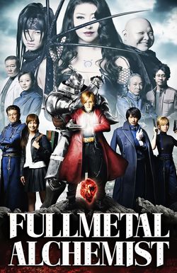 Fullmetal Alchemist