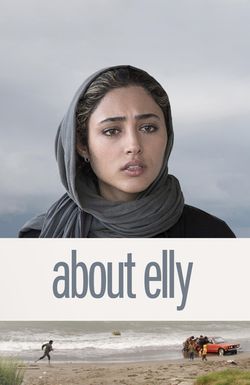 About Elly