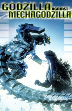 Godzilla Against MechaGodzilla