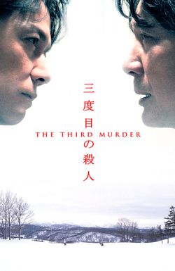 The Third Murder