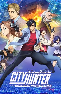 City Hunter: Shinjuku Private Eyes