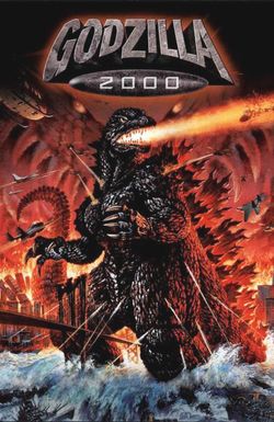 Godzilla 2000: Millennium