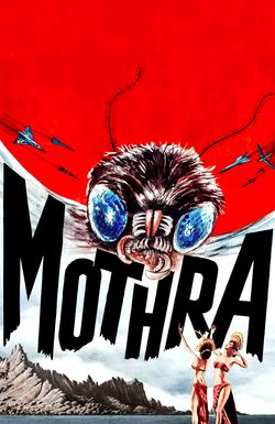 Mothra