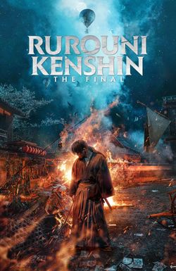 Rurouni Kenshin: Final Chapter Part I - The Final