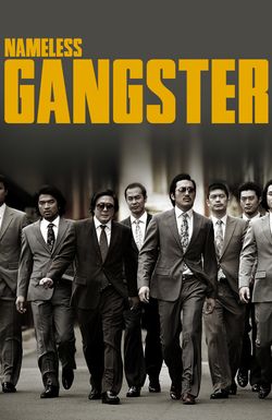 Nameless Gangster: Rules of the Time