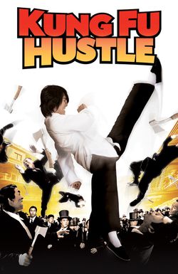 Kung Fu Hustle