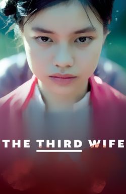 The Third Wife