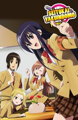 Seitokai Yakuindomo the Movie