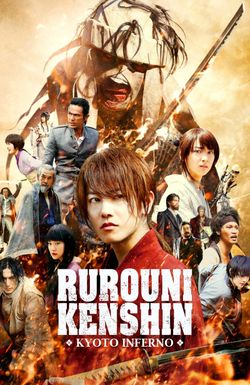 Rurouni Kenshin Part II: Kyoto Inferno