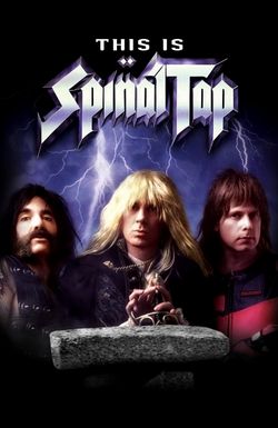 This Is Spinal Tap