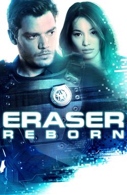 Eraser: Reborn