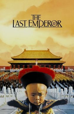 The Last Emperor