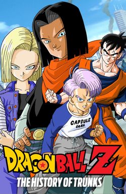 Dragon Ball Z: The History of Trunks