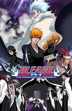 Bleach the Movie 2: The Diamond Dust Rebellion