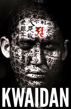 Kwaidan