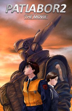 Patlabor 2: The Movie