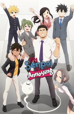 Senpai ga Uzai Kouhai no Hanashi