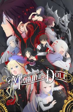 Unbreakable Machine Doll