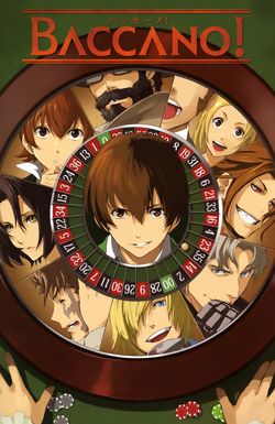 Baccano!