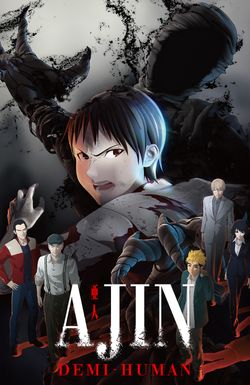 Ajin