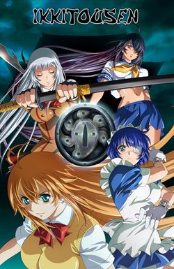 Ikki tôsen: Dragon Destiny