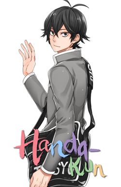 Handa-kun