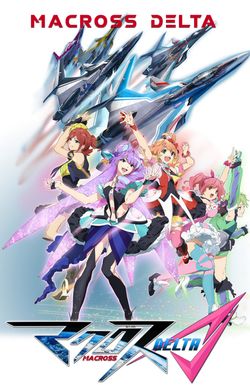 Macross Delta