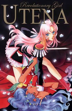 Revolutionary Girl Utena