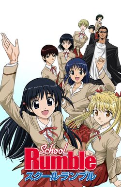 School Rumble