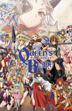 Queen's Blade: The Exiled Virgin