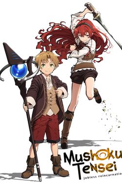 Mushoku Tensei: Jobless Reincarnation